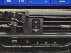 Changan 2.0T 2WDDeluxe Edition - фото 17