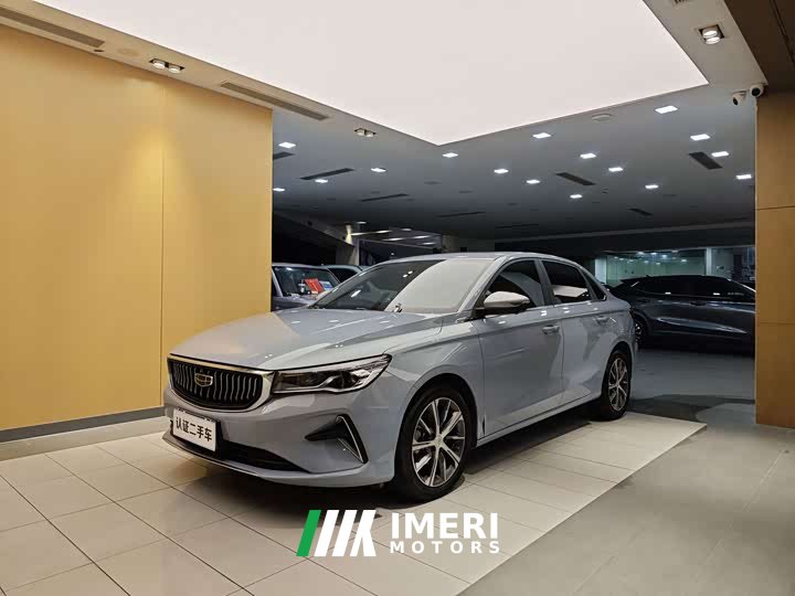 Changan 4 Edition 1.5L CVTPremium Version - автомобиль из Китая