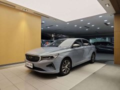 Changan 4 Edition 1.5L CVTPremium Version - фото 1