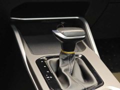Changan 4 Edition 1.5L CVTPremium Version - фото 17