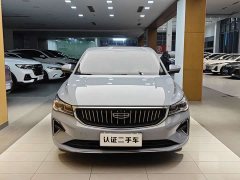 Changan 4 Edition 1.5L CVTPremium Version - фото 3