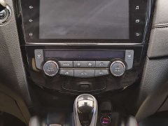 Nissan 2.0L CVTSmart Edition - фото 16