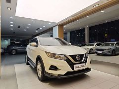 Nissan 2.0L CVTSmart Edition - фото 4