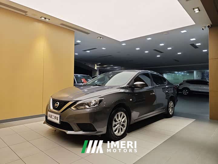 Nissan 1.6XE CVT Edition - автомобиль из Китая