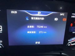 FAW H5 2.0T Edition - фото 5