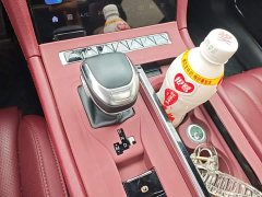 FAW H5 2.0T Edition - фото 14
