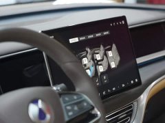 Denza D9 DM-i smart driving version 1020 four-wheel drive flagship - фото 19