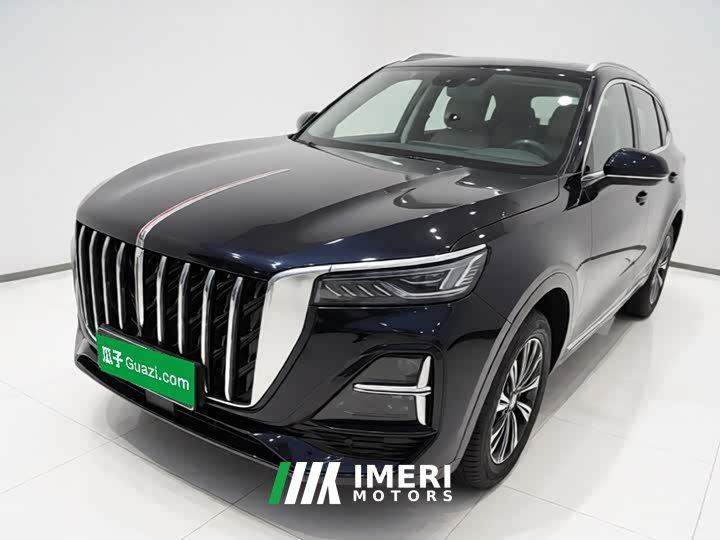 FAW HS5 2.0T Pro Edition