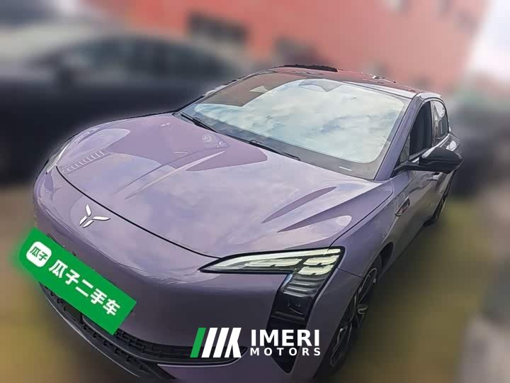 FAW EH7 760 Pro AWD Edition