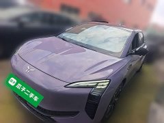 FAW EH7 760 Pro AWD Edition - фото 1