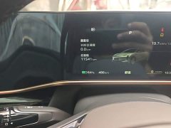 FAW EH7 760 Pro AWD Edition - фото 17