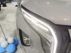 FAW HS7 PHEV 2.0T PHEV AWD Edition 6 - фото 11