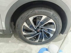 FAW HS7 PHEV 2.0T PHEV AWD Edition 6 - фото 12