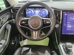 FAW HS7 PHEV 2.0T PHEV AWD Edition 6 - фото 15