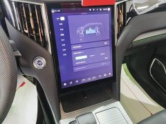 FAW HS7 PHEV 2.0T PHEV AWD Edition 6 - фото 18