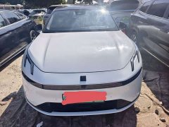 Lynk & Co 07 EM-P 126Long Range Halo - фото 2