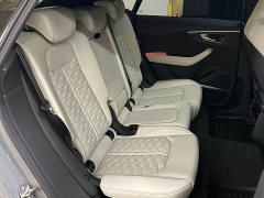Audi RS Q8 RS Q8 4.0T - фото 14