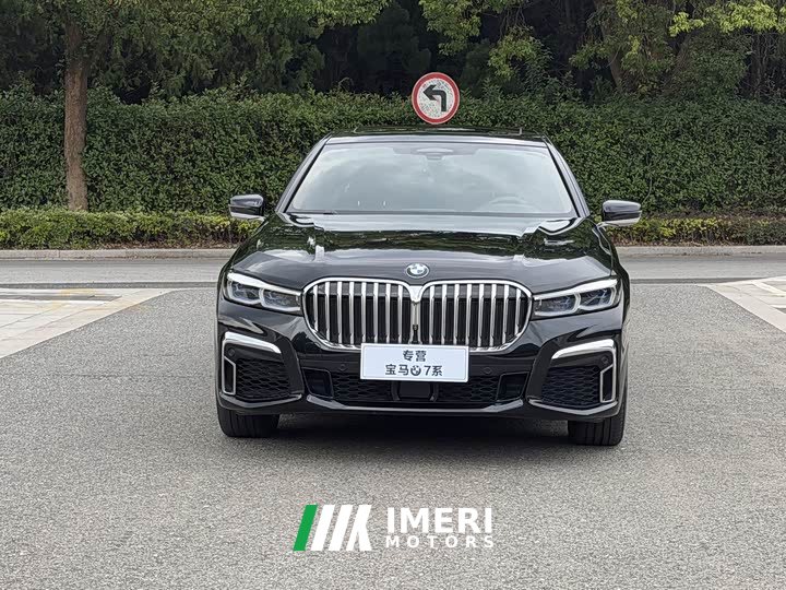 BMW 7 740Li xDrive Version M - автомобиль из Китая