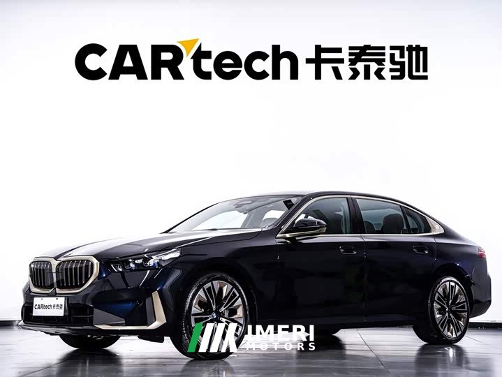 BMW 5 530Li Deluxe Version Luxury