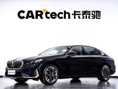 BMW 5 530Li Deluxe Version Luxury - фото 1