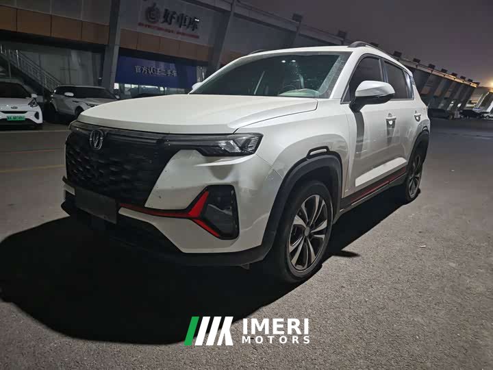 Changan CS35PLUS Edition 1.4T DCTLuxury Version