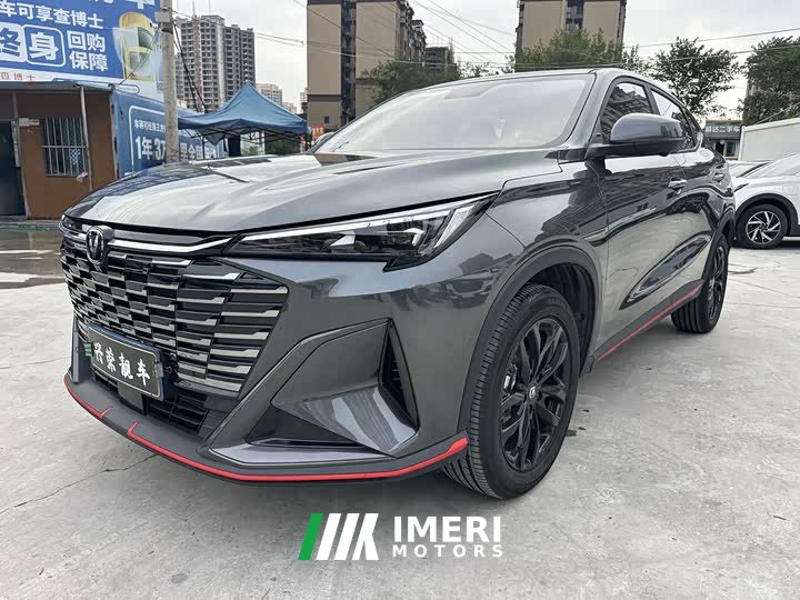 Changan X5 PLUS 1.5T PRO - автомобиль из Китая