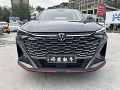 Changan X5 PLUS 1.5T PRO - фото 2