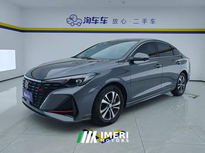 Changan PLUS NE 1.4T GDI DCTPremium Edition - автомобиль из Китая