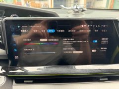 Changan UNI-V 1.5T Edition - фото 19