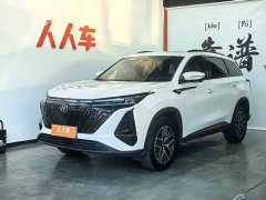 Changan CS75PLUS 1.5T Version - фото 1
