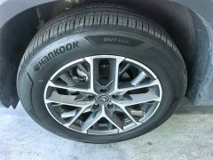 Changan CS75PLUS 1.5T Version - фото 4