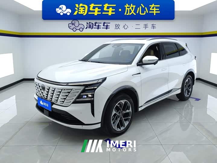 Changan CS75PLUS 1.5T Flagship Version - автомобиль из Китая