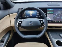 Changan CS75PLUS 1.5T Flagship Version - фото 15