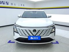 Changan CS75PLUS 1.5T Flagship Version - фото 2