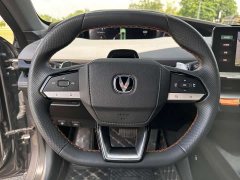 Changan UNI-V 1.5T Premium Version - фото 17