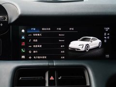 Porsche Taycan 4S - фото 12