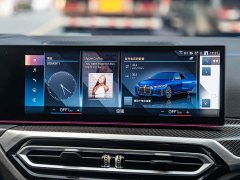 BMW i4 M50 - фото 13