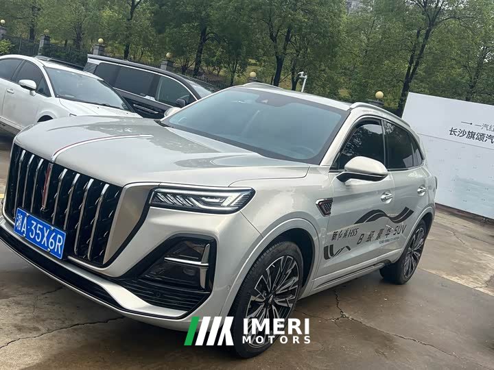 FAW HS5 2.0T AWDPro Edition