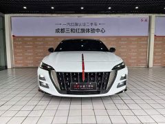 FAW H6 2.0T Edition - фото 2