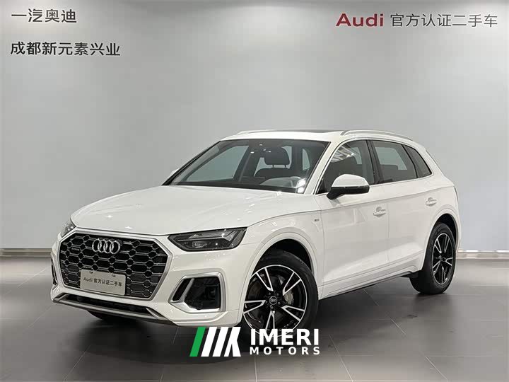 Audi Q5L 40 TFSI Fashion Version - автомобиль из Китая
