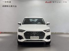 Audi Q5L 40 TFSI Fashion Version - фото 2