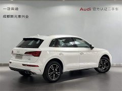 Audi Q5L 40 TFSI Fashion Version - фото 4
