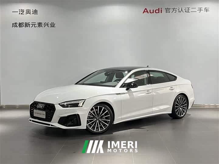 Audi A5 Sportback 40 TFSI quattro Luxury Version - автомобиль из Китая