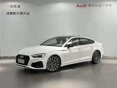 Audi A5 Sportback 40 TFSI quattro Luxury Version - фото 1