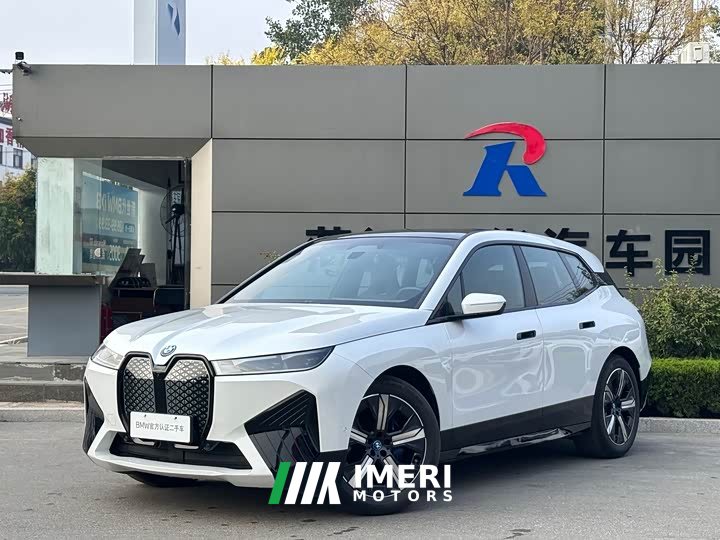 BMW iX xDrive40 - автомобиль из Китая