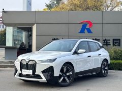 BMW iX xDrive40 - фото 1