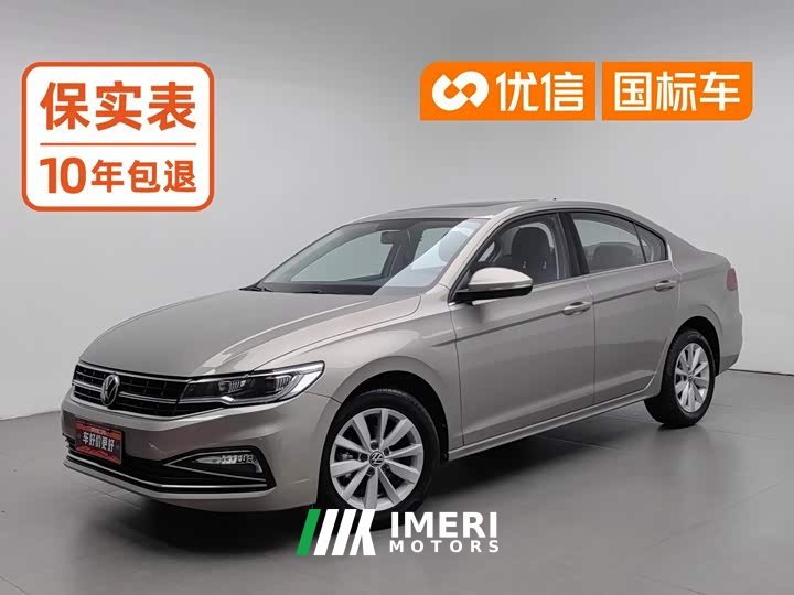 Volkswagen 1.5L Edition - автомобиль из Китая