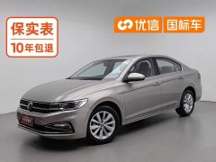 Volkswagen 1.5L Edition - фото 1