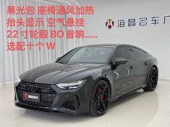 Audi RS 7 RS 7 4.0T Sportback - фото 1