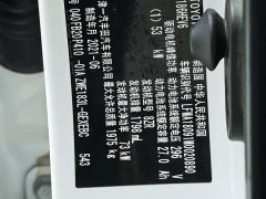 BYD E 1.8L E-CVT Edition - фото 12